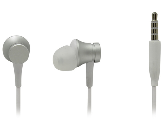 Ականջակալ Xiaomi Mi In-Ear Headphones Basic